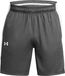 Under Armour Shorts Ua Zone Short 