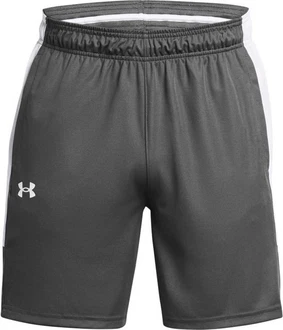 Under Armour Shorts Ua Zone Short 