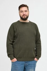 Blend Strickjacke BLEND BHBPullover 