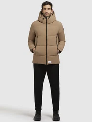 khujo Steppjacke ROAN Beige/Braun/Khaki