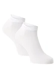 BOSS Freizeitsocken Weiß/Creme