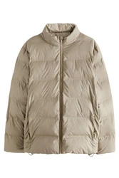 Next Steppmantel mit Stehkragen (1-tlg) Beige/Khaki/Braun