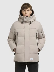 khujo Steppjacke TATO Beige/Khaki/Braun