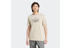 adidas Originals T-Shirt OUTLINE TEE Khaki/Beige