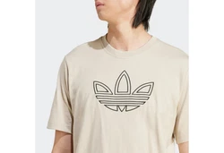 adidas Originals T-Shirt OUTLINE TEE Khaki/Beige