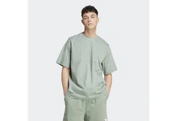 adidas Sportswear T-Shirt LOUNGE T-SHIRT Grün/Hellgrün/Dunkelgrün