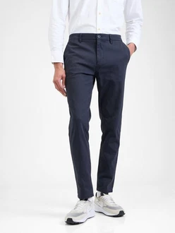 ONLY & SONS Chinoshorts ONSNICKY
