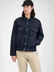 SELECTED HOMME Jacke SLHKim dunkelblau