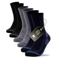 OCCULTO Kuschelsocken Modell Erik Dunkelblau/Blau/Schwarz
