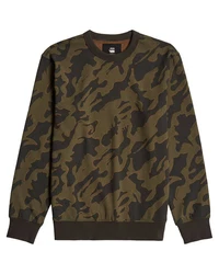 G-STAR Sweatshirt Herren ISLAND CAMO Camouflage/Island Camo