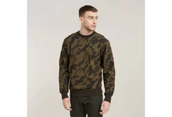 G-STAR Sweatshirt Herren ISLAND CAMO Camouflage/Island Camo