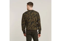 G-STAR Sweatshirt Herren ISLAND CAMO Camouflage/Island Camo
