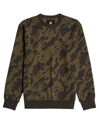 G-STAR Sweatshirt Herren ISLAND CAMO Camouflage/Island Camo