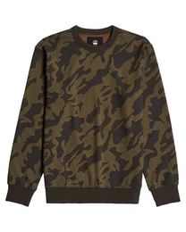 G-STAR Sweatshirt Herren Sweatshirt ISLAND CAMO (1-tlg)