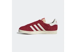 adidas Originals GAZELLE Sneaker Rot/Dunkelrot/Bordeaux/Braun