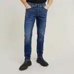 G-STAR Jeans 3301 Blau/Lila