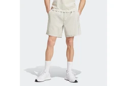 adidas Sportswear Shorts M SL CHELSEA Khaki/Beige