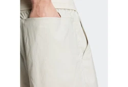 adidas Sportswear Shorts M SL CHELSEA Khaki/Beige