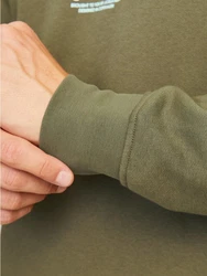 Jack & Jones Sweatshirt JORVESTERBRO SWEAT QUARTER ZIP HN NOOS oliv / offwhite