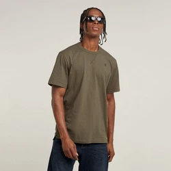 G-STAR T-Shirt 'Nifous' grün