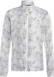 adidas Sportswear Funktionsjacke MARATHON JACKET WHITE/ALUMIN/SILPEB