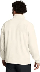 Under Armour Fleecejacke UA Expanse Fleece Hz WEISS