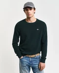 Gant Rundhalspullover COTTON WOOL RIB C-NECK Dunkelgrün/Grün