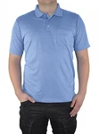 Redmond Poloshirt Blau/Hellblau