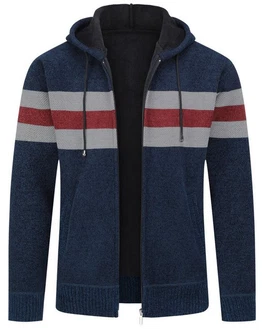 Allthemen Cardigan mit Kapuze Dunkelblau/Hellblau/Grau Allthemen Cardigan mit Kapuze Dunkelblau/Hellblau/Grau