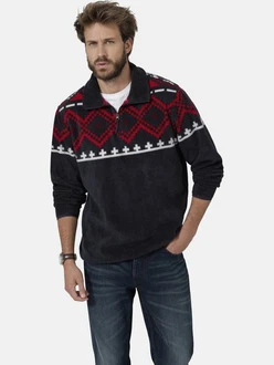 Babista Fleecepullover Sweatshirt Style BELLAVUNZO mit Reißverschluss Babista Fleecepullover Sweatshirt Style BELLAVUNZO mit Reißverschluss