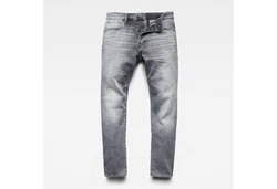 G-STAR 5-Pocket-Jeans 3301 Slim Fit Hellgrau/Grau