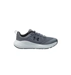 Under Armour Trainingsschuh Charged Commit TR 4 3026017 Hellgrau/Grau/Dunkelgrau