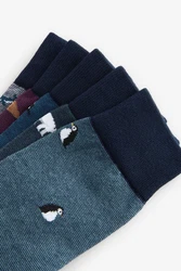 Next Bandeau-Bikini-Top Kurzsocken Gemusterte Socken im 5er-Pack Dunkelblau/Hellblau/Dunkelrot/Bordeaux/Blau
