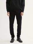 TOM TAILOR DENIM Hose Schwarz/Dunkelgrau/Beige