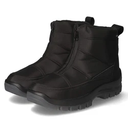 Josef Seibel Stiefel ALASKA 54 Schwarz/Lila