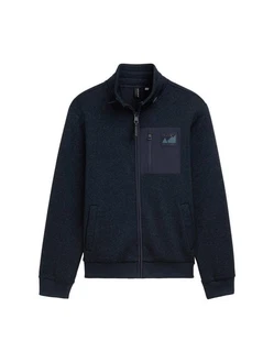 TOM TAILOR Sweatjacke Sweatshirt