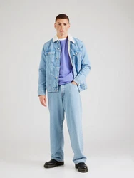 Only & Sons Sweatshirt 'CONNOR' lavendel