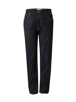 Replay Regular-fit-Jeans KYRAN (1)