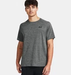 Under Armour T-Shirt UA TECH TEXTURED SS CASTLEROCK