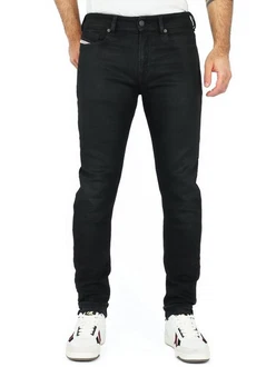 Diesel Skinny-fit Jeans 1979 Sleenker 09H94