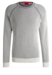 HUGO Strickpullover Squizzo (1-tlg) 