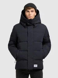 khujo Steppjacke BARD 
