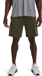 Under Armour Shorts UA Tech Vent Shorts 