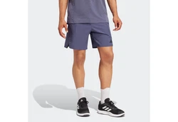 adidas Performance Shorts D4T SHORT Blau/Dunkelblau/Lila