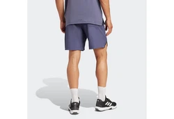 adidas Performance Shorts D4T SHORT Blau/Dunkelblau/Lila