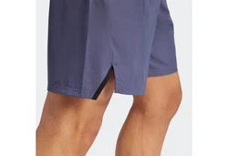 adidas Performance Shorts D4T SHORT Blau/Dunkelblau/Lila
