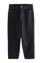 Next Loose-fit-Jeans EDIT Baggy Jeans Dunkelblau/Schwarz/Blau/Dunkelgrau