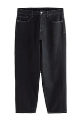 Next Loose-fit-Jeans EDIT Baggy Jeans Dunkelblau/Schwarz/Blau/Dunkelgrau
