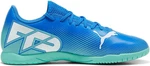 PUMA FUTURE 7 PLAY IT Fußballschuh weiß