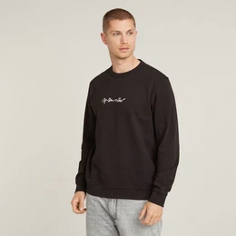G-STAR Sweatshirt Sweatshirt G-Script Logo - Gerade